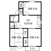 メンバーズタウン厚木A棟の間取り画像