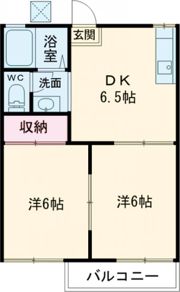 グリーンハイツの間取り画像