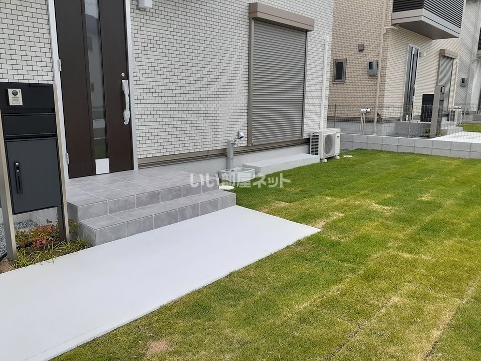 庭