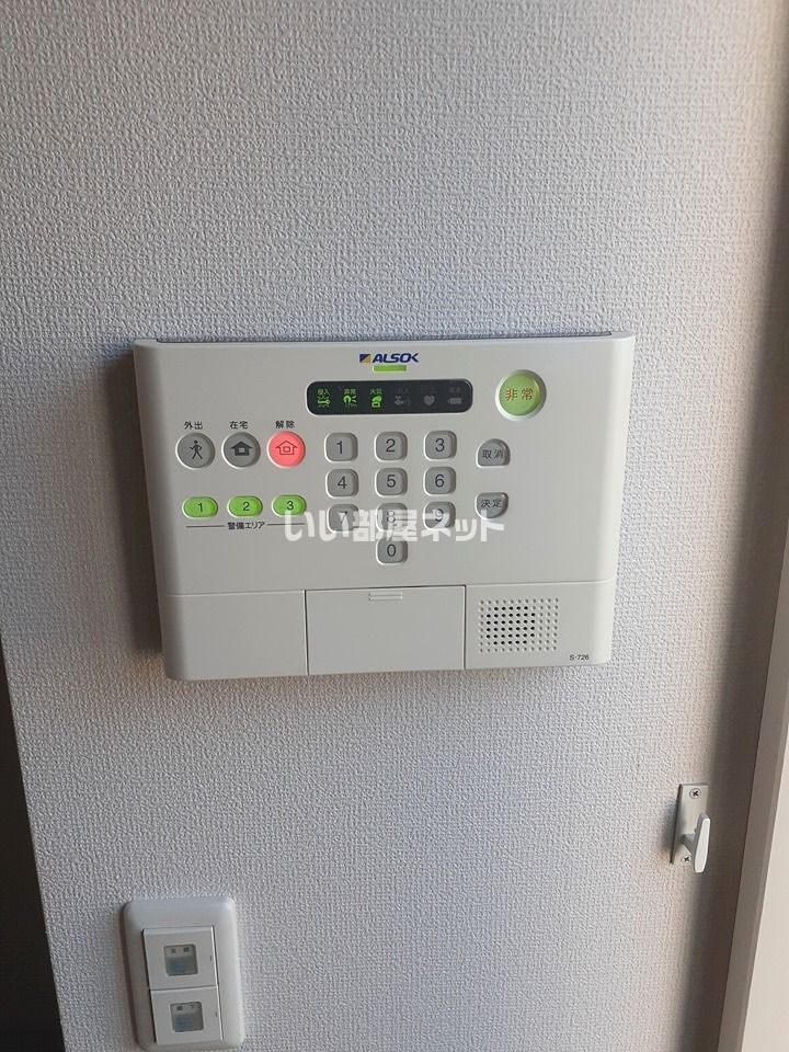 セキュリティ