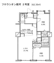 フロラシオン銀河の間取り画像