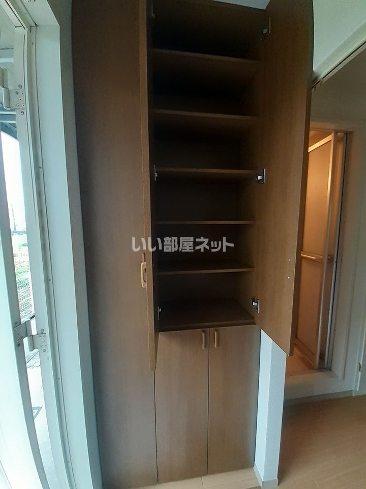 収納