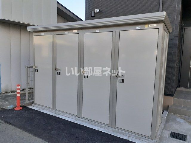 その他