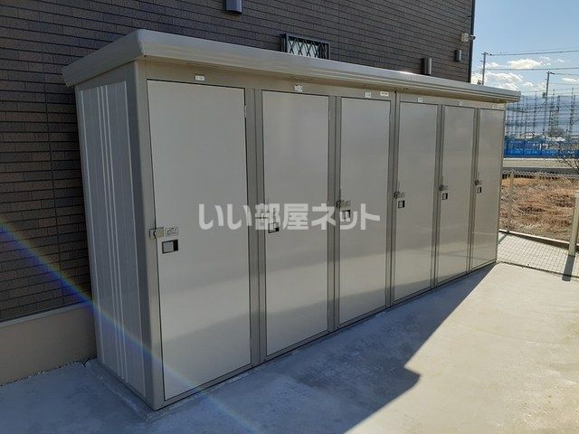 その他