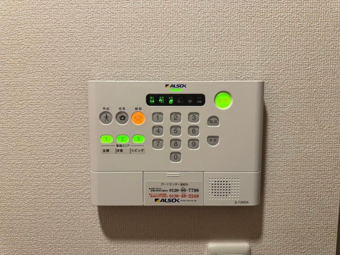セキュリティ