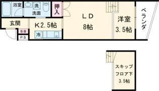 クレル瀬戸 S棟の間取り画像