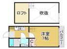 ミューエクセル別府の間取り画像