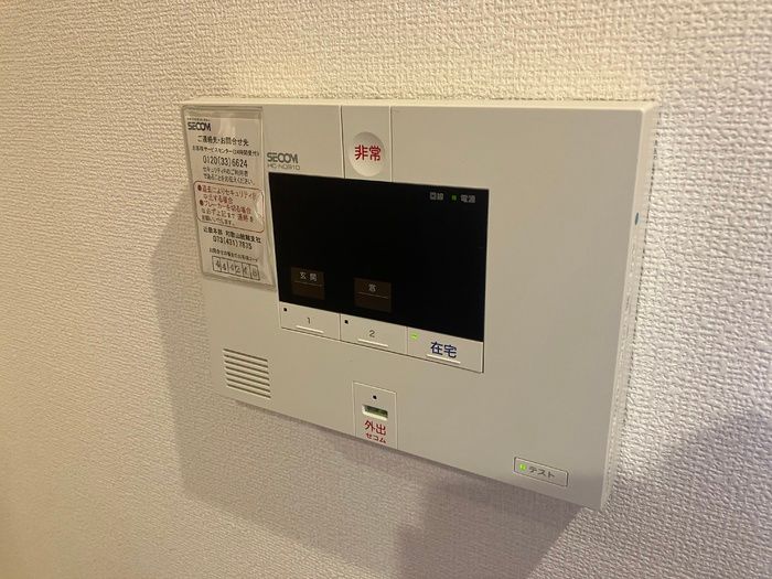 セキュリティ