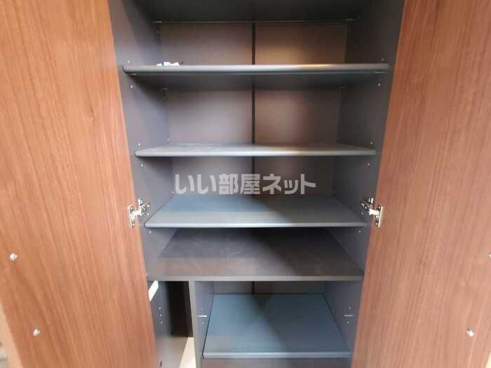 収納