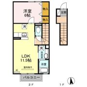 アスタマニアーナ Aの間取り画像