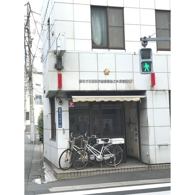 近くに施設あり
