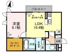 aRietta(アリエッタ)の間取り画像