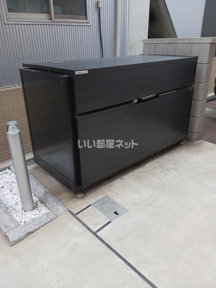 省エネラベル