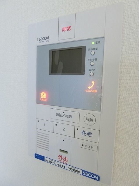 セキュリティ