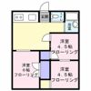 第二葉山コーポの間取り画像