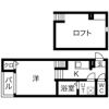 アーク東海通の間取り画像