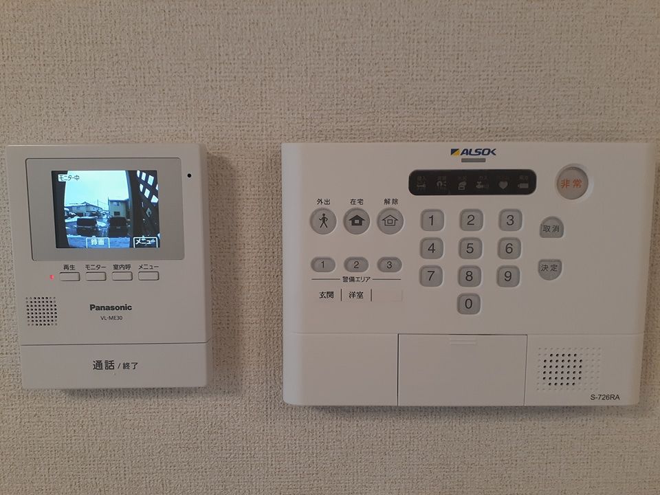 セキュリティ