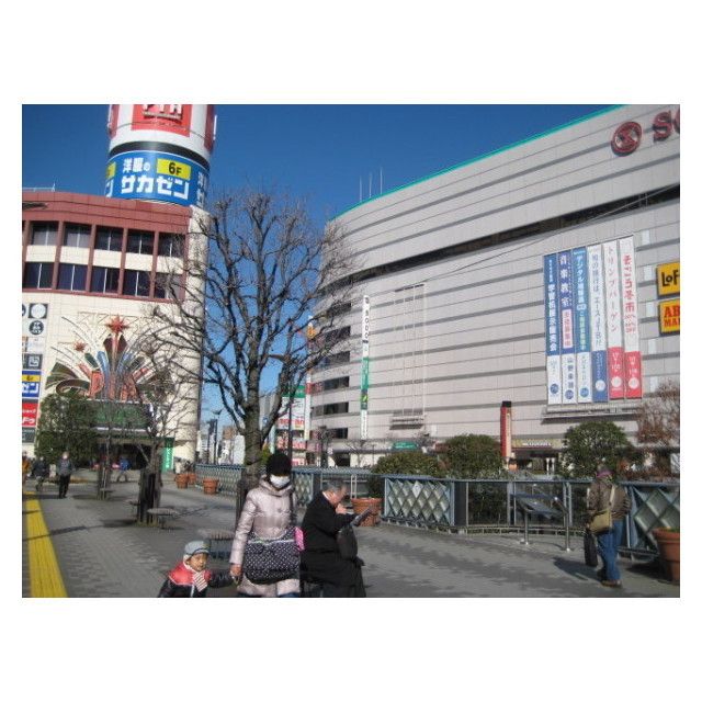 近くに施設あり