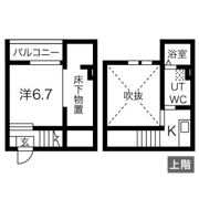 Kandoomaの間取り画像