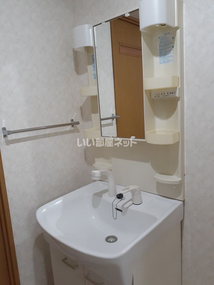 洗面