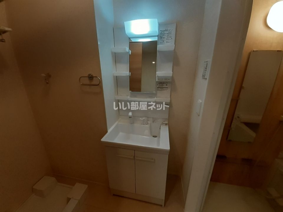 洗面