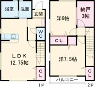 レフィーナ エストの間取り画像