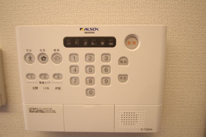 セキュリティ