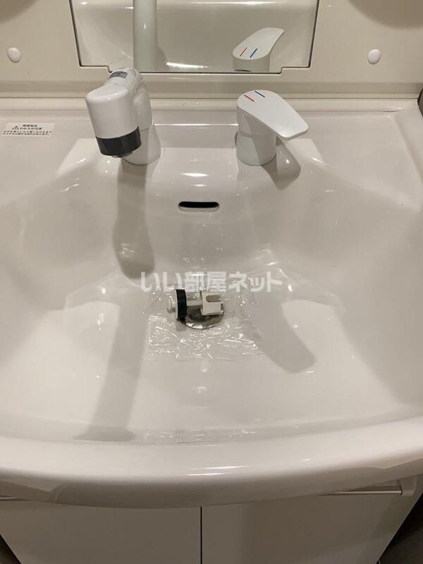 洗面