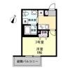 ポラ ステラ大和の間取り画像