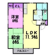 メゾン・ド・フレグランスの間取り画像