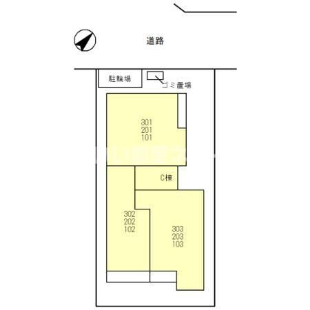 省エネラベル