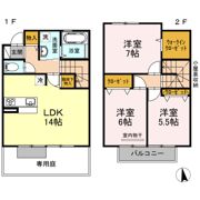 ラフィーネ下中野 A棟の間取り画像