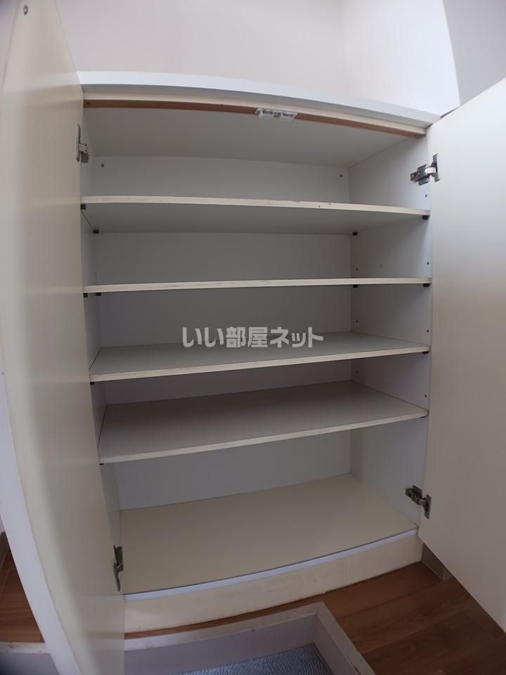 収納