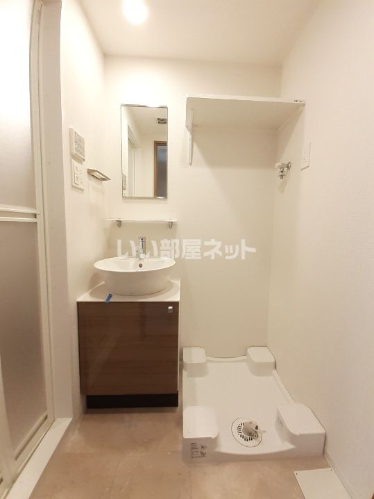 洗面