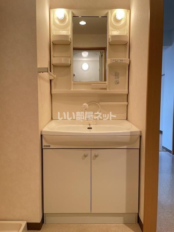 洗面