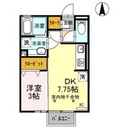 Rosemary/Marigold/Freesia Freesiaの間取り画像