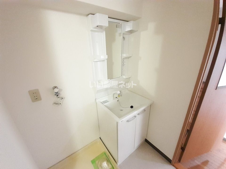洗面