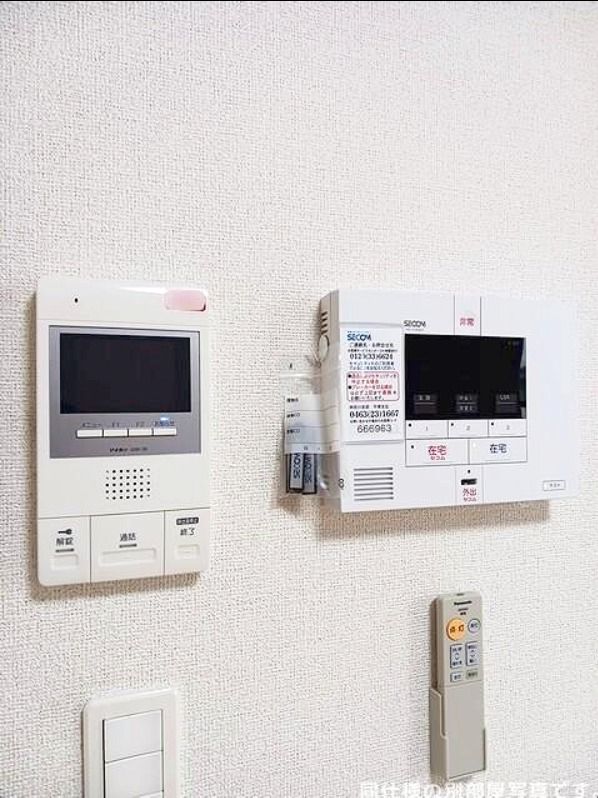 セキュリティ