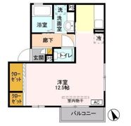 ホワイトレジデンス・サチの間取り画像