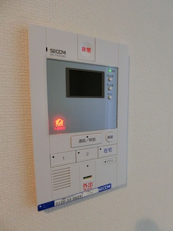 セキュリティ