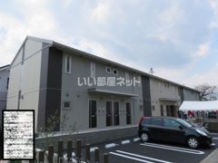 フレッサの外観画像