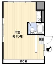 グレースコート相模原の間取り画像