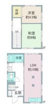 上広谷C貸家の間取り画像