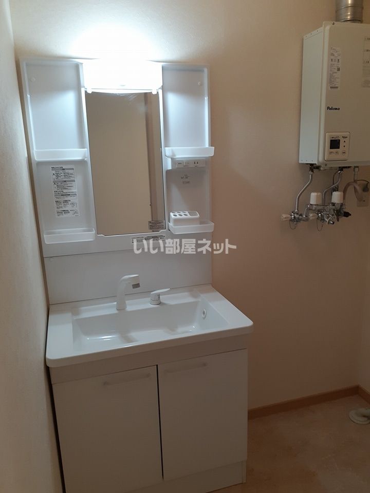 洗面