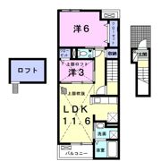 ルーベル柞原 Ⅱの間取り画像