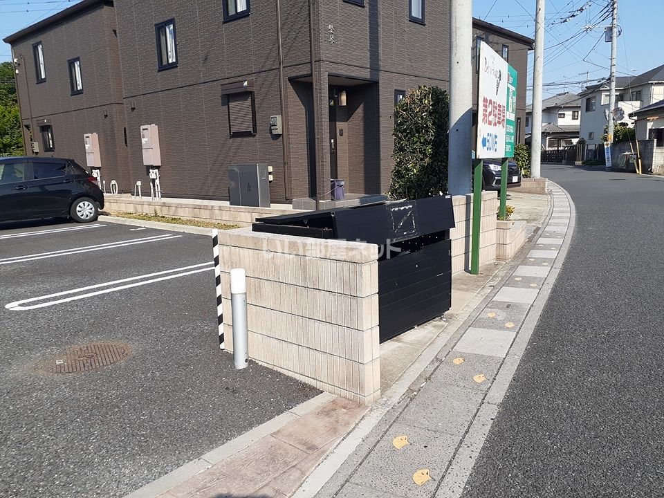 近くに施設あり