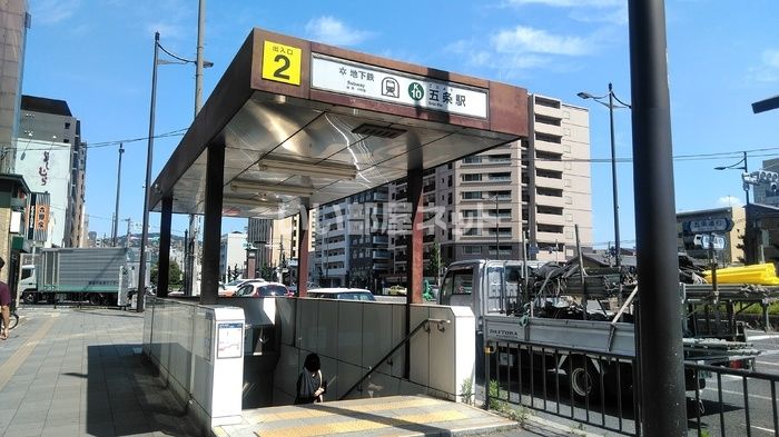 近くに施設あり