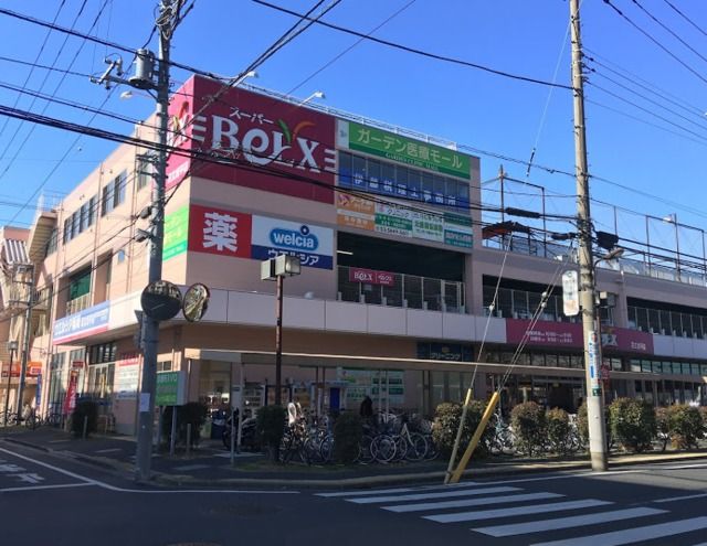 近くに施設あり