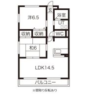 プロムナード22の間取り画像