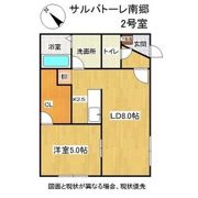 Salvatore Nango(サルバト―レ南郷)の間取り画像